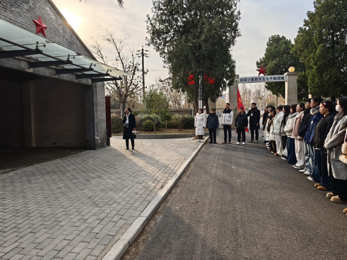 红色实践铸初心 青春奋进新征程——周口文理职业学院2025年度“青马工程”培训班圆满完成实践教学暨结业仪式