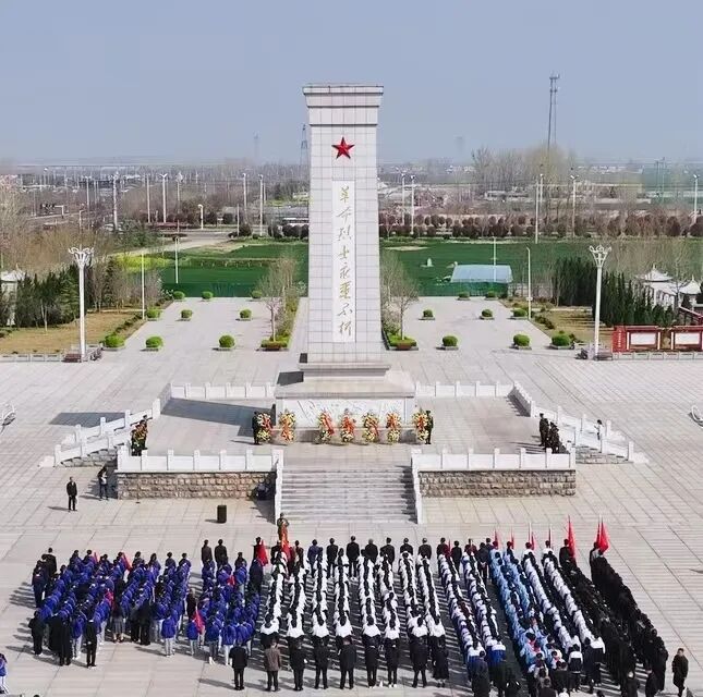 追寻·2026·清明祭英烈丨周口文理职业学院师生参加全市青少年主题团队日活动