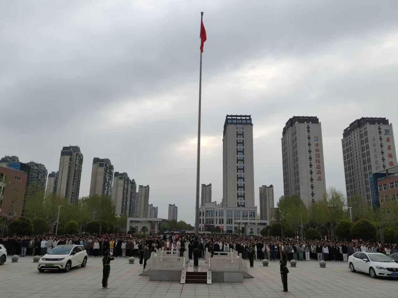 以青春之名 敬英烈守家国——周口文理职业学院举行升旗仪式