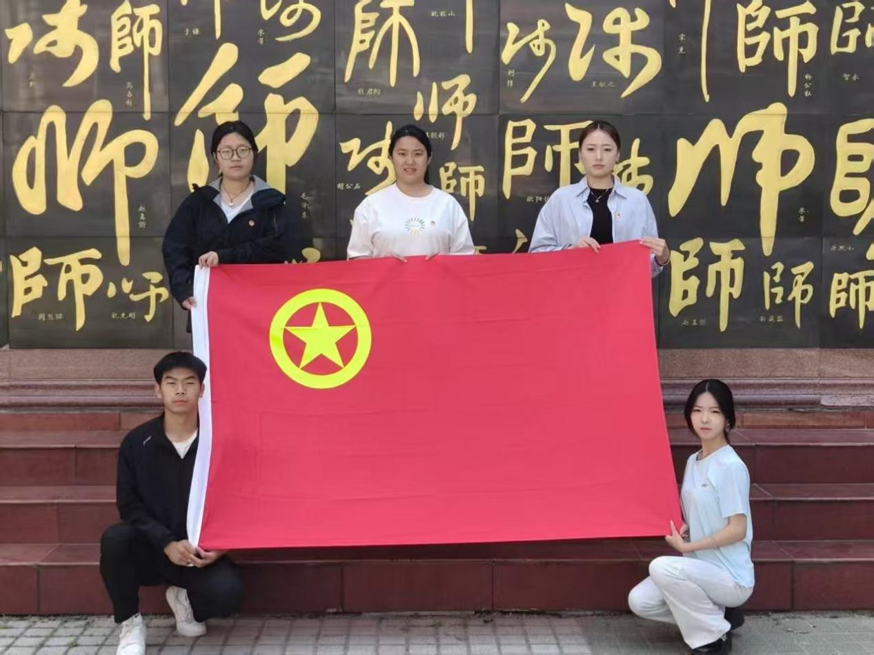 青春与团旗同框  信仰与时代同行——周口文理职业学院“我和团旗团徽合个影”优秀作品展示